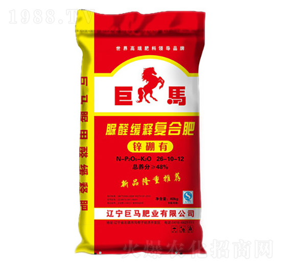 ��ȩ��ጏͺϷ�26-10-12-�\����-���R�ʘI(y��)