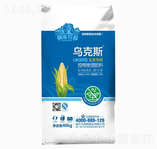 ���׌��ÿ�ጓ������26-11-14-����˹