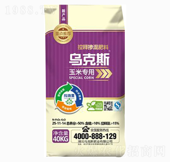 ���׌�(zhu��n)�ÿ�ጓ������25-11-14-����˹