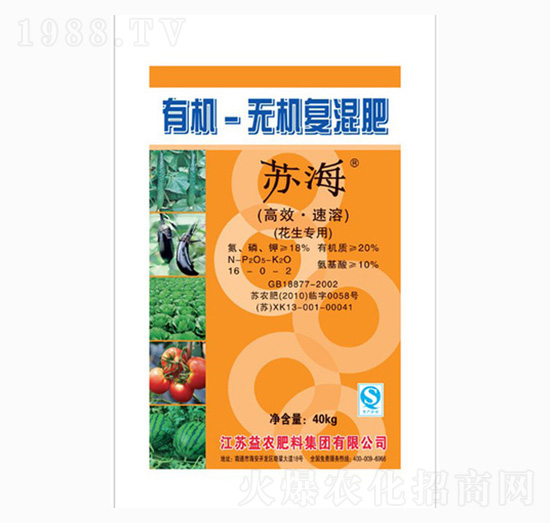 ���������ЙC(j��)�o(w��)�C(j��)��(f��)���16-0-2-���r(n��ng)