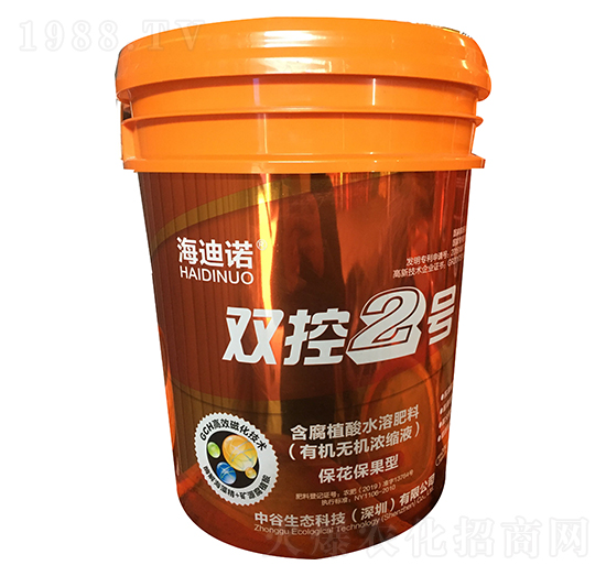 ���������ͺ���ֲ��ˮ�ܷ���-�p��2̖(h��o)-�����Z-��M��