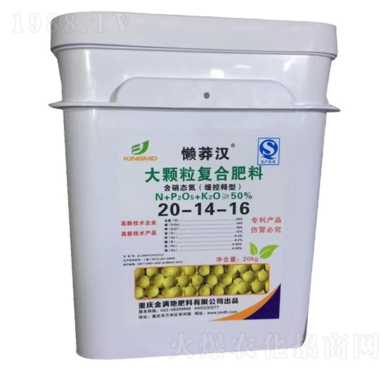 ���w����(f��)�Ϸ���24-14-16-ç�h��-��M(m��n)��