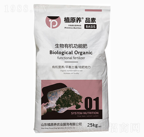 �����ЙC���ܷ�-ֲԭ�B(y��ng)�r(n��ng)�I(y��)