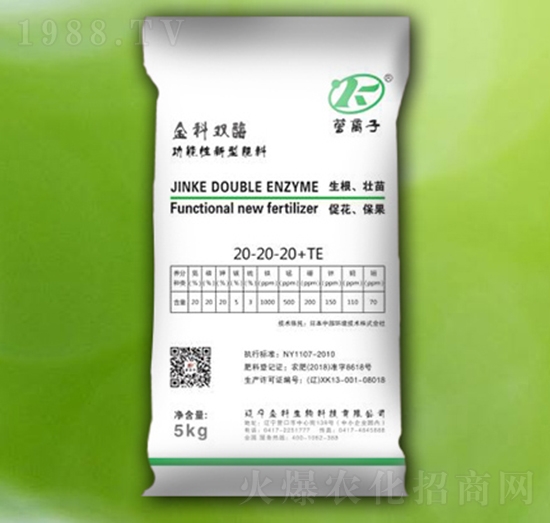 ���������ͷ���20-20-20+TE-�I(y��ng)�x��-�������