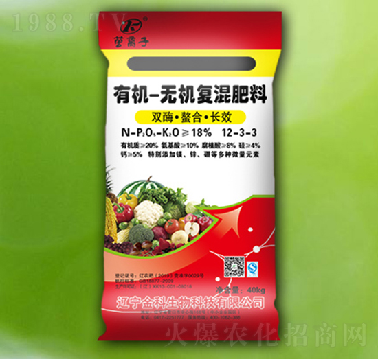 �ЙC�o�C�ͻ����12-3-3-�I�x��-�������