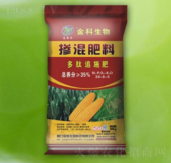 �������30-0-5-�I�x��-�������