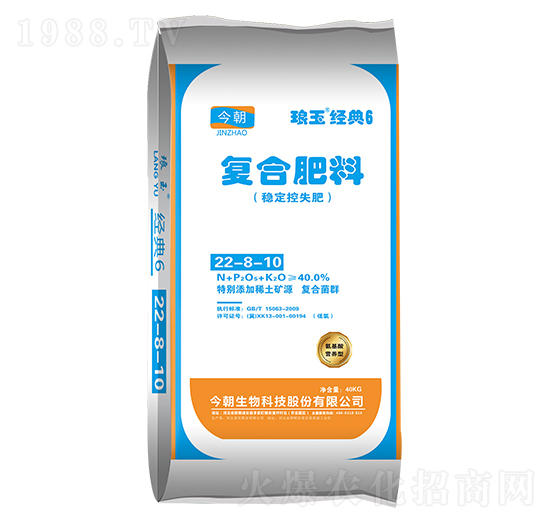 �ͺϷ���22-8-10-����(j��ng)��6-������