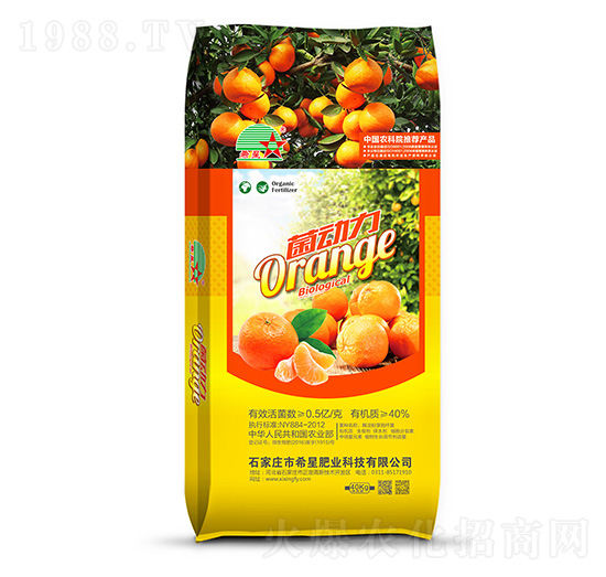 菌動力柑橘專用肥-希星肥業(yè)