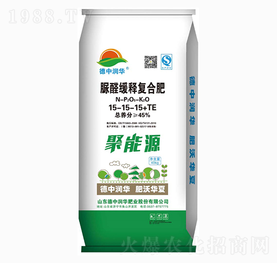 ��ȩ��ጏͺϷ�15-15-15+TE-����Դ-���Н��A