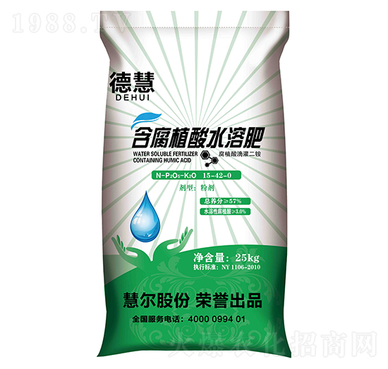 ����ֲ��ˮ�ܷ�15-42-0-�»�-�۠�
