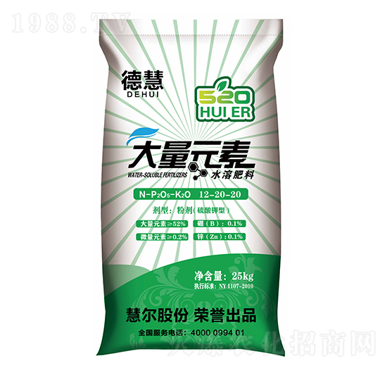 ����Ԫ��ˮ�ܷ�12-20-20��S��-�»�-�۠�