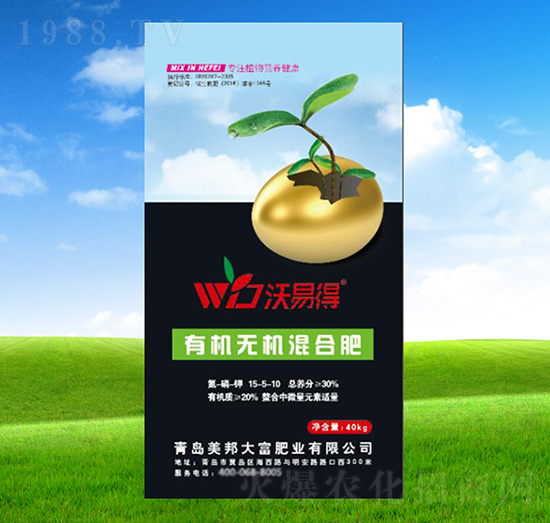 �ЙC�o�C��Ϸ�-���׵�-������r(n��ng)