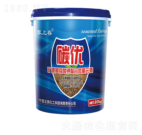 含腐植酸水溶肥料 碳優(yōu) 正奧化工