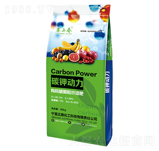 �ЙC(j��)̼�w��ˮ�ܷ� ̼⛄�(d��ng)�� ���W����