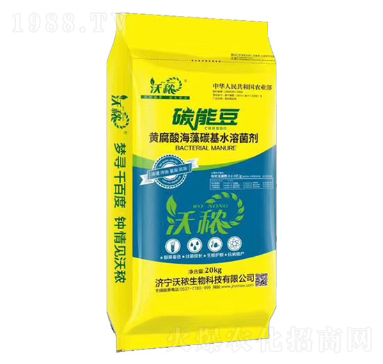 �S���ả��̼��ˮ�ܾ��� ̼�ܶ� ��������