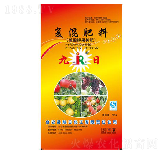 ����⛹���(sh��)��(zhu��n)�Ï�(f��)�����15-10-20-����-���ջ���