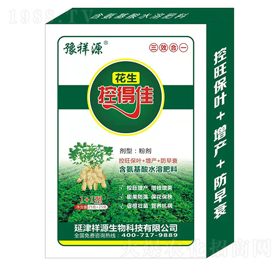 �����صü�-��Դ����