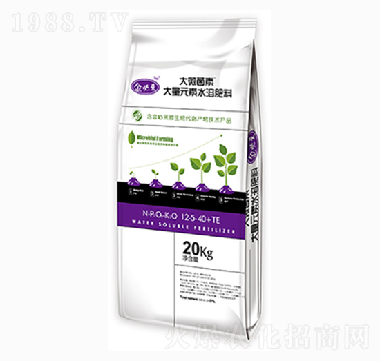 20kg高鉀型大量元素水溶肥12-5-40+TE-大微菌素-金必來(lái)