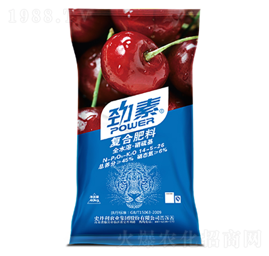 ���Ҍ�(zhu��n)�Ï�(f��)�Ϸ���14-5-26-����-ʷ����