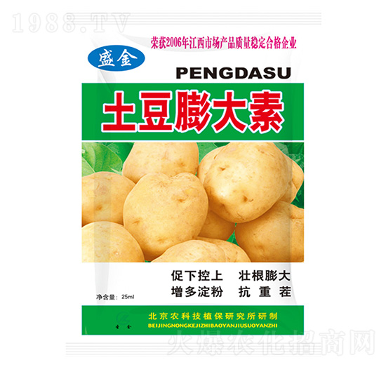 ���������-ʥ��ʘI(y��)