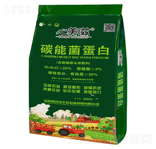 碳能菌蛋白-心美滋