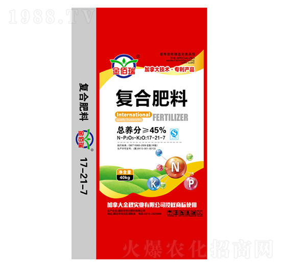 С����(f��)�Ϸ���17-21-7-�����-�A������