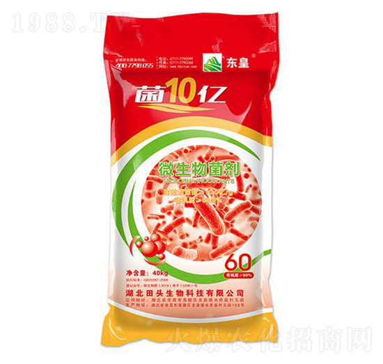 ΢�������-���^����