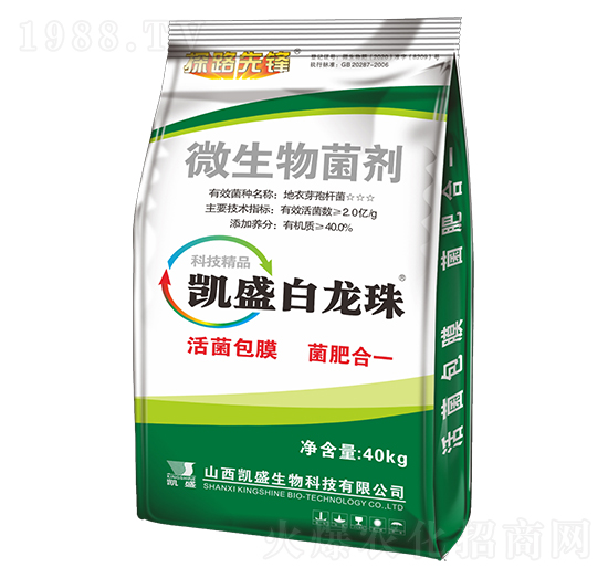 �����飨΢���������-�Pʢ�ʘI(y��)