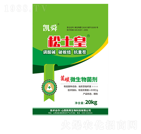 ������-�Pʢ�ʘI(y��)