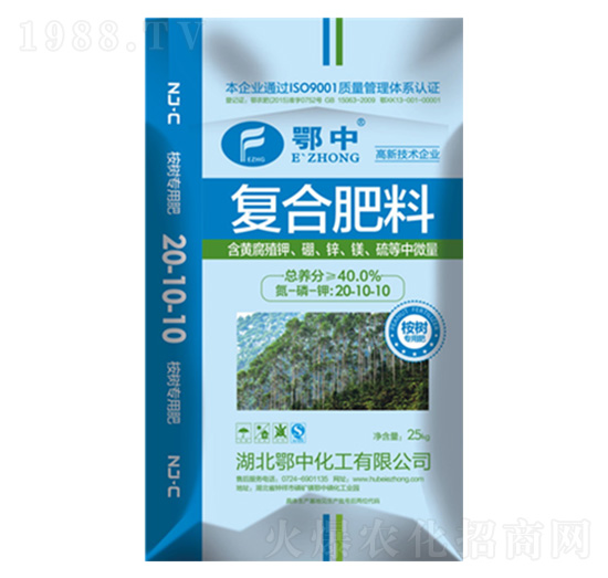 ���Џ�(f��)�Ϸ����(sh��)���÷�20-10-10-�������B(t��i)