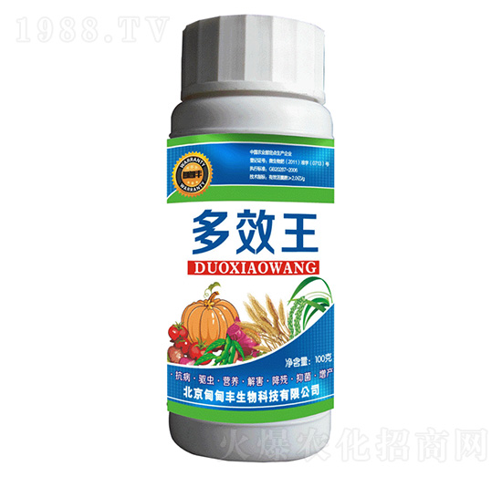 ���x�����I�B(y��ng)-��Ч��-����S