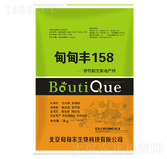 �����������a(ch��n)��-����S158-����S