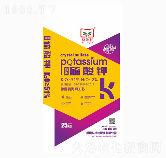晶體硫酸鉀-益地佳