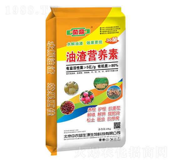 �����I�B(y��ng)��-���r(n��ng)����Դ