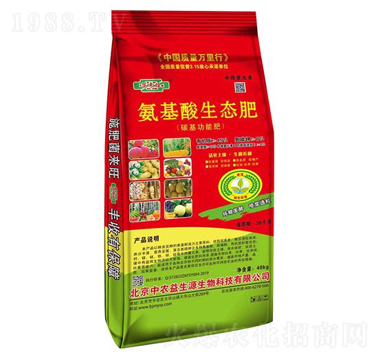 ���������B(t��i)��-���r(n��ng)����Դ