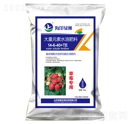 ��ݮ��(zhu��n)�ô���Ԫ��ˮ�ܷ���14-6-40+TE-�㽡����