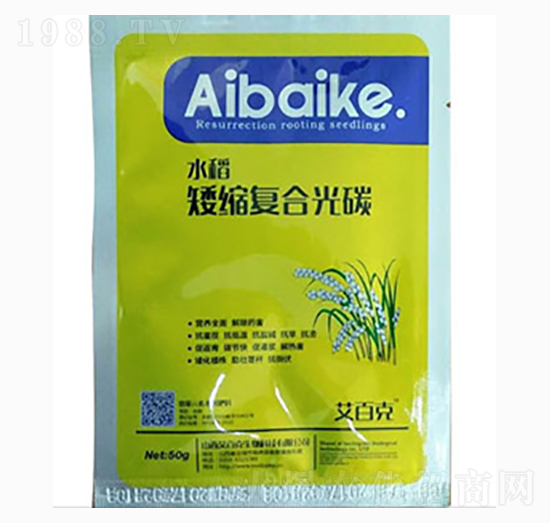 水稻矮縮復(fù)合光碳-艾百克