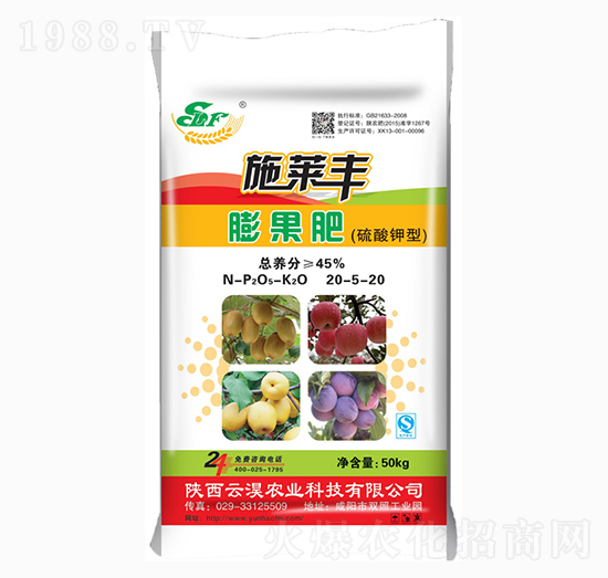 �����20-5-20-ʩ�R�S-�ƜB�r(n��ng)�I(y��)