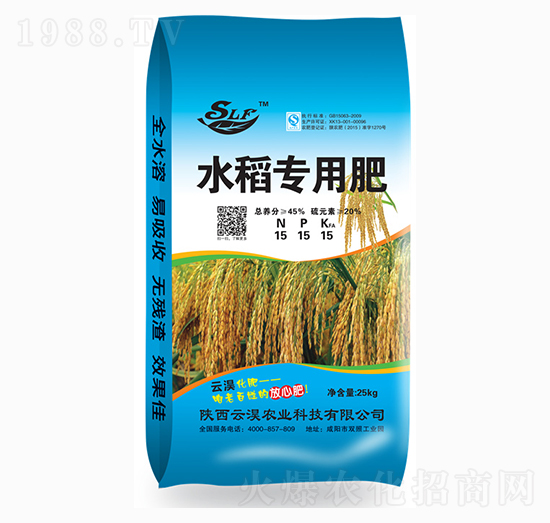 ˮ�����÷�15-15-15-�ƜB�r(n��ng)�I(y��)