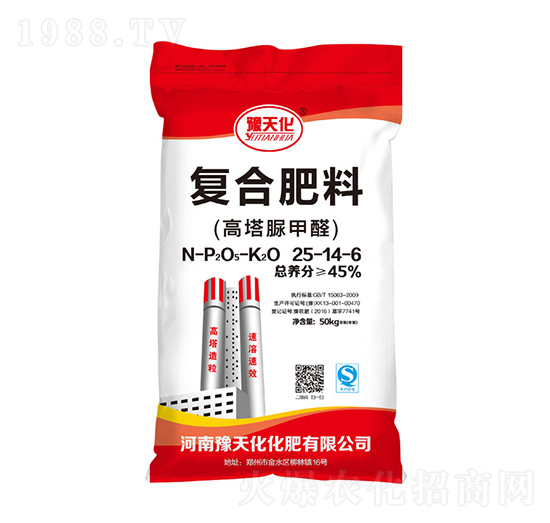 �������ȩ�ͺϷ���25-14-6-ԥ�컯-�|�S�ʘI(y��)