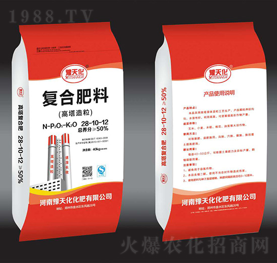 ����������(f��)�Ϸ���28-10-12-ԥ�컯-�|�S�ʘI(y��)