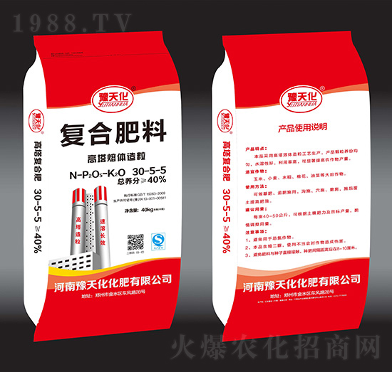 �������w������(f��)�Ϸ���30-5-5-ԥ�컯-�|�S�ʘI(y��)