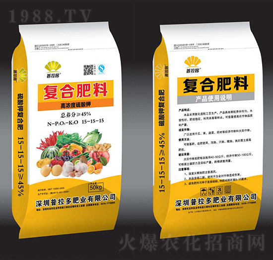 ����⛏�(f��)�Ϸ���15-15-15������-�|�S�ʘI(y��)