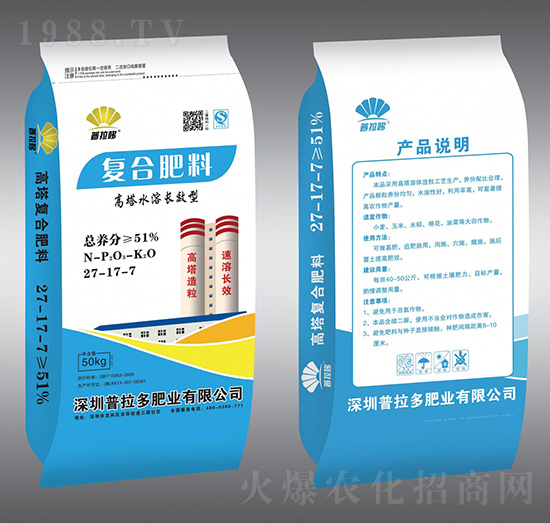 ����ˮ���LЧ�͏�(f��)�Ϸ���27-17-7-������-�|�S�ʘI(y��)