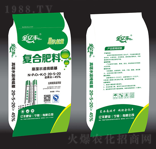 ����ˮ�ܼ������(f��)�Ϸ���20-5-20-���|�S-�|�S�ʘI(y��)