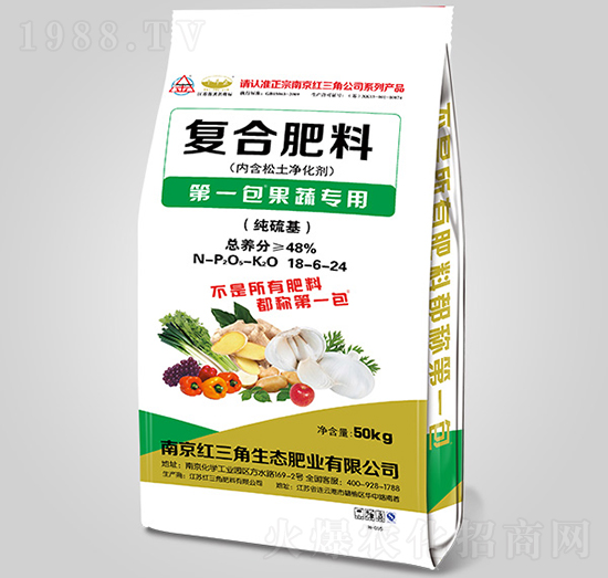 ���ߌ��ü������(f��)�Ϸ���18-6-24-�t����