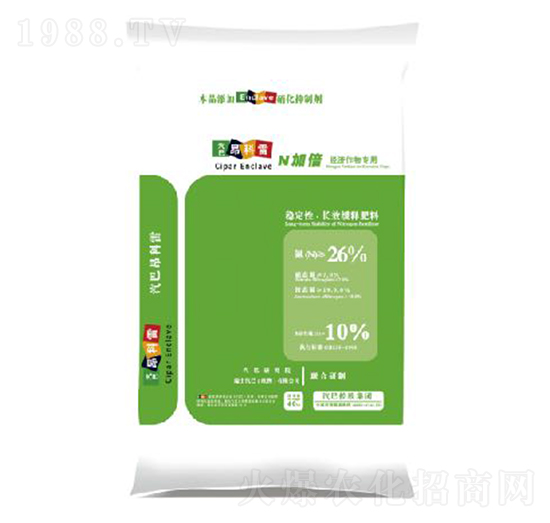 速溶氮肥-汽巴農(nóng)業(yè)