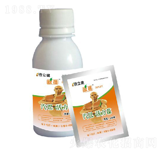 活力葆-倍立健-汽巴農(nóng)業(yè)