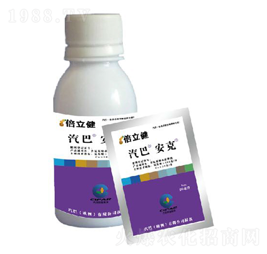 安克-倍立健-汽巴農(nóng)業(yè)