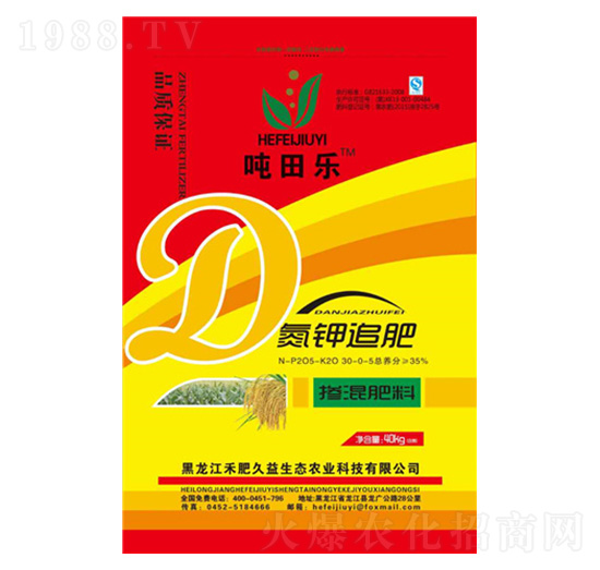 ���׷�ʓ������30-0-5-���-�̷ʾ���